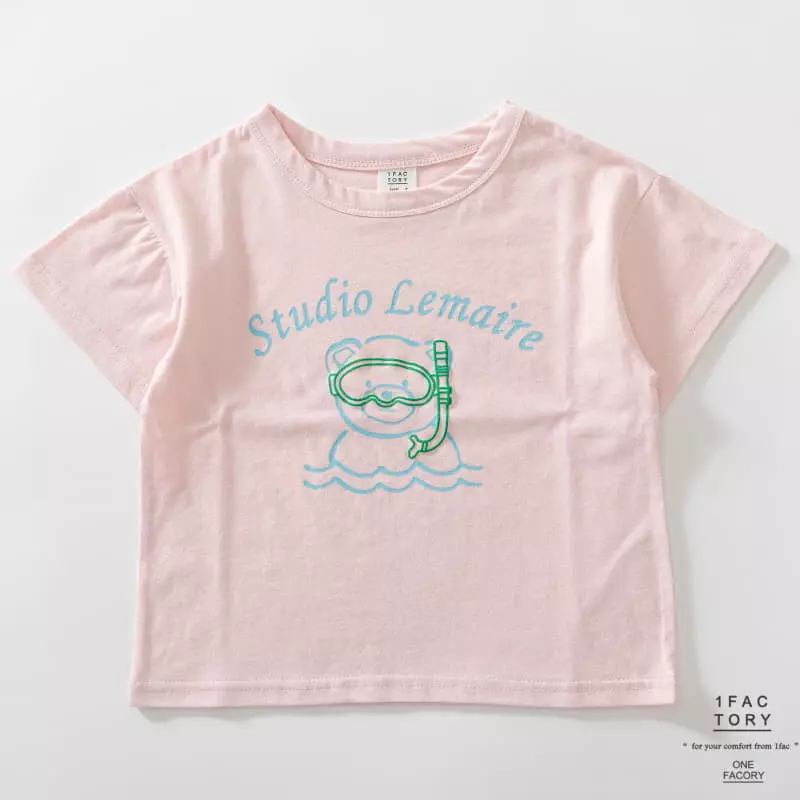 1 Fac - Korean Children Fashion - #kidsstore - Suber Bear Tee - 5