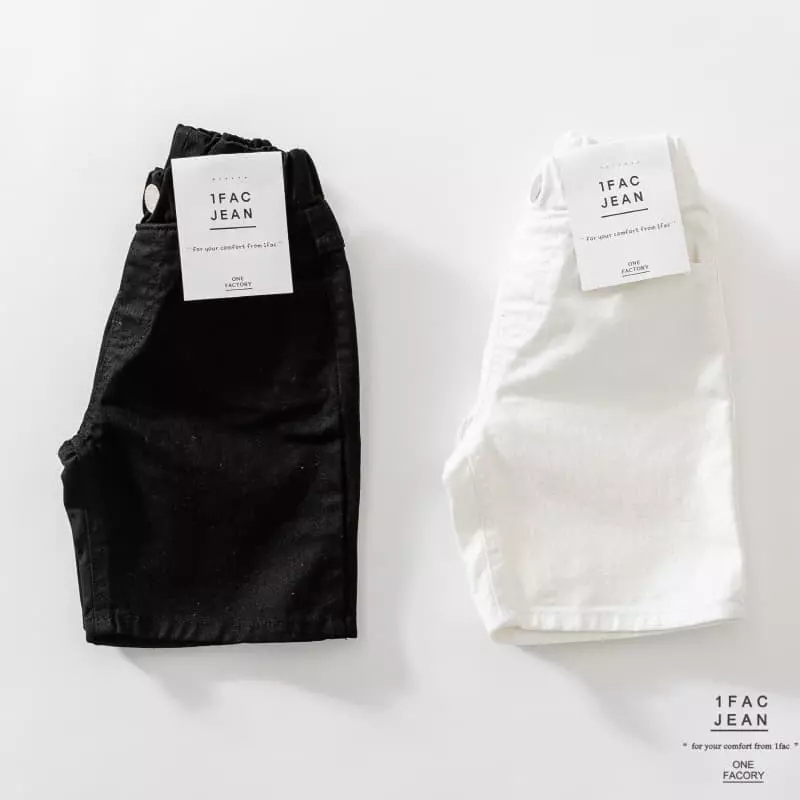 1 Fac - Korean Children Fashion - #kidsstore - Bumuda Wide Pants - 9