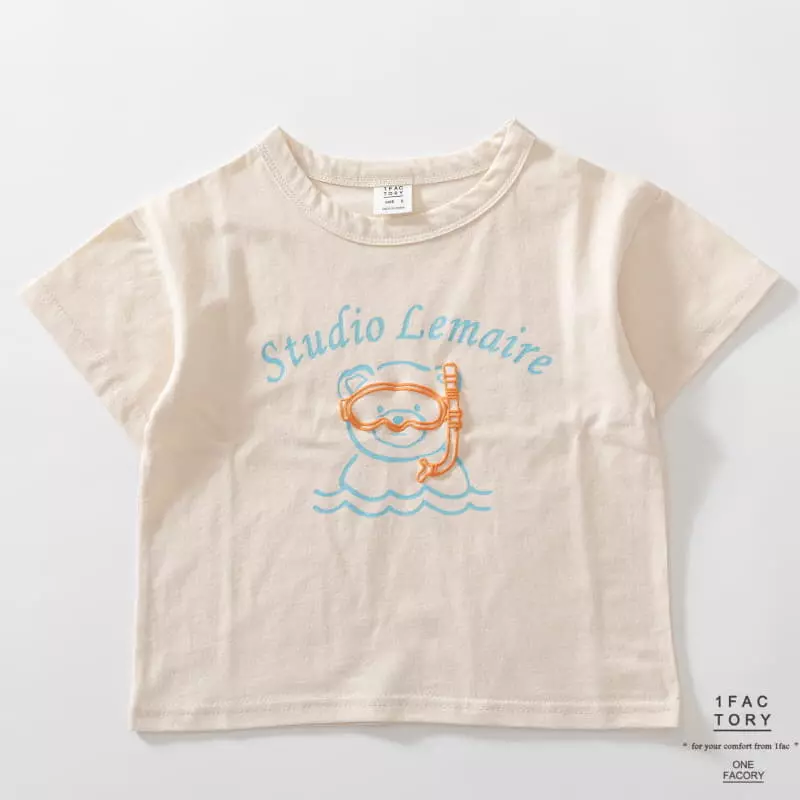 1 Fac - Korean Children Fashion - #kidzfashiontrend - Suber Bear Tee - 6
