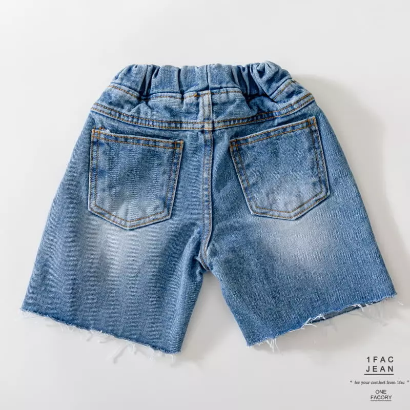 1 Fac - Korean Children Fashion - #kidzfashiontrend - Sand Cutting Vintage Pants - 3