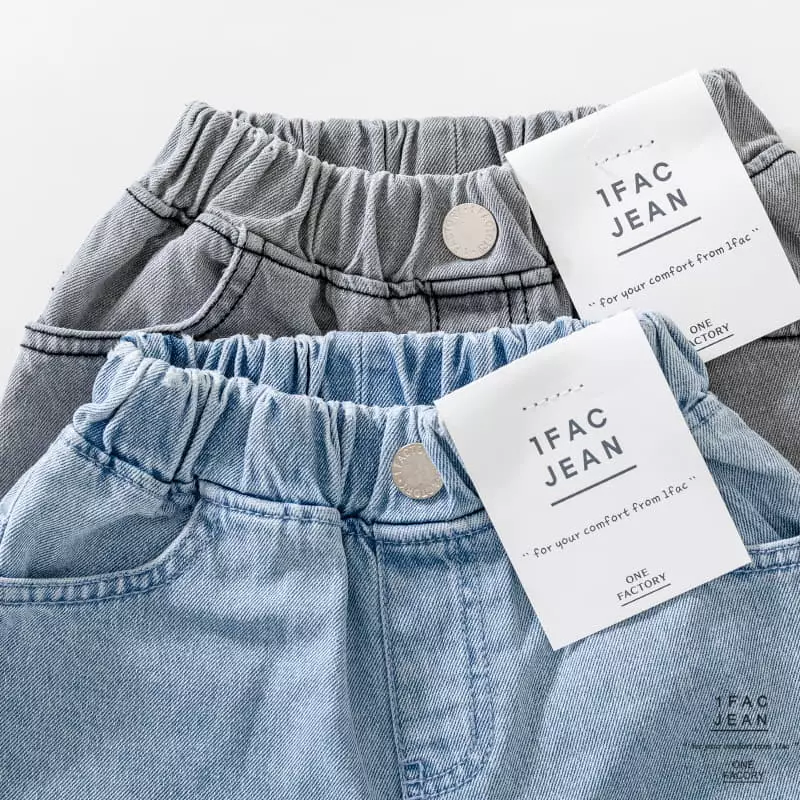 1 Fac - Korean Children Fashion - #kidzfashiontrend - Vintage Pants - 2