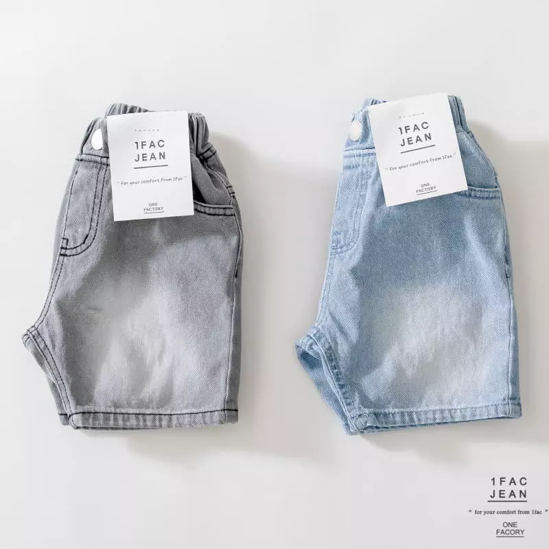1 Fac - Korean Children Fashion - #kidzfashiontrend - Vintage Sand Pants