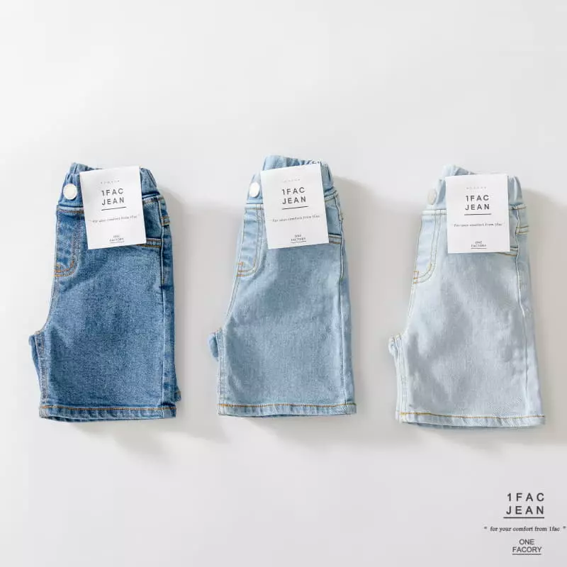 1 Fac - Korean Children Fashion - #kidzfashiontrend - Regasi Jeans - 5