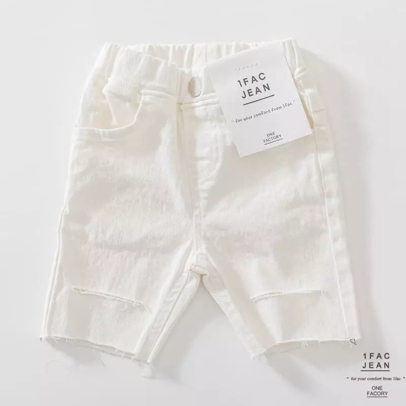 1 Fac - Korean Children Fashion - #kidzfashiontrend - Double Skinny Pants