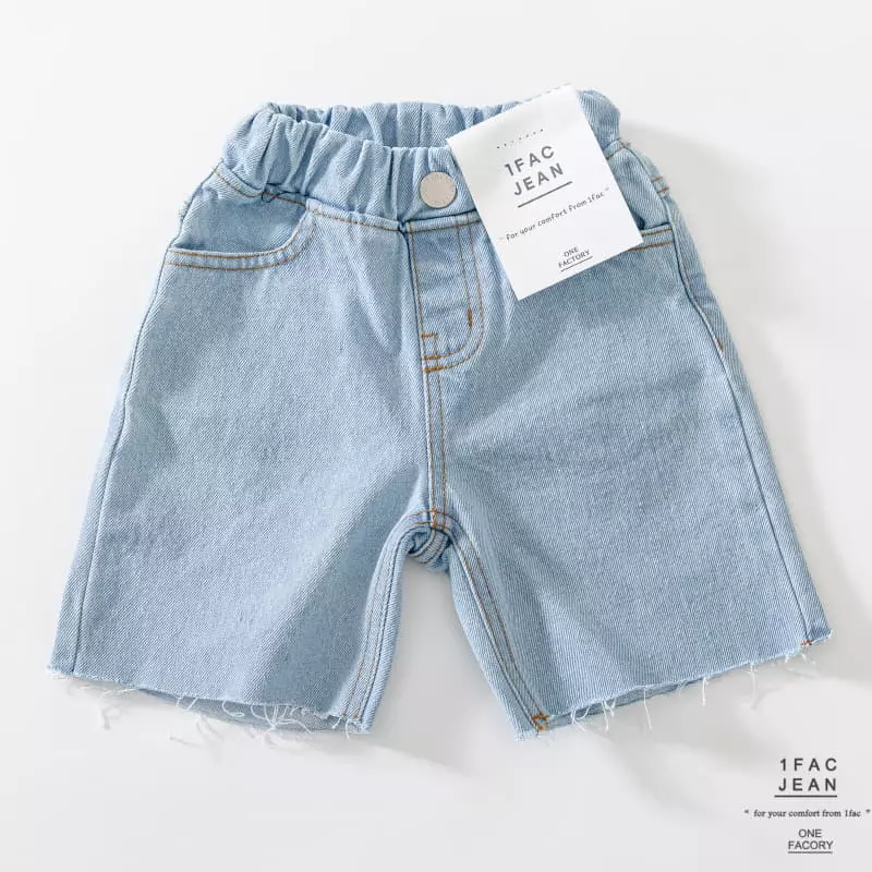 1 Fac - Korean Children Fashion - #kidzfashiontrend - Wide Cutting Pants