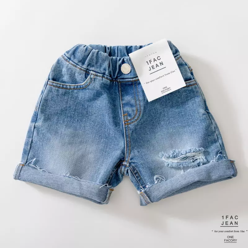 1 Fac - Korean Children Fashion - #littlefashionista - Sand Cutting Vintage Pants - 5