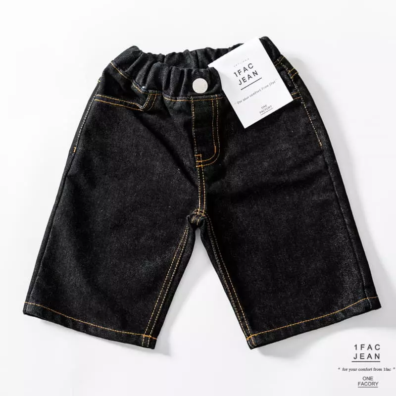 1 Fac - Korean Children Fashion - #magicofchildhood - Burmuda Shorts