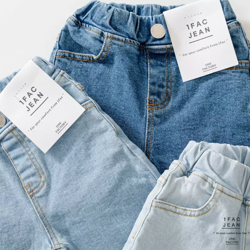 1 Fac - Korean Children Fashion - #magicofchildhood - Regasi Jeans - 8