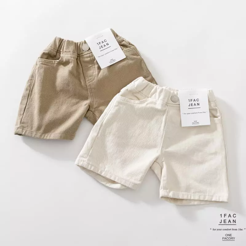 1 Fac - Korean Children Fashion - #magicofchildhood - Nicholson Pants - 3