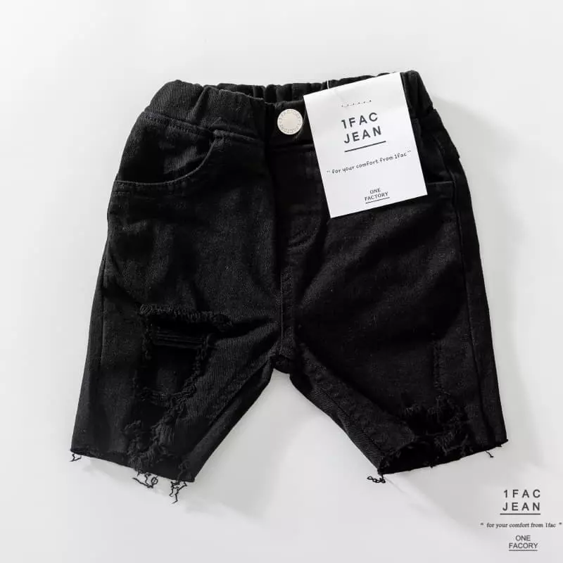 1 Fac - Korean Children Fashion - #magicofchildhood - Nudul Pants