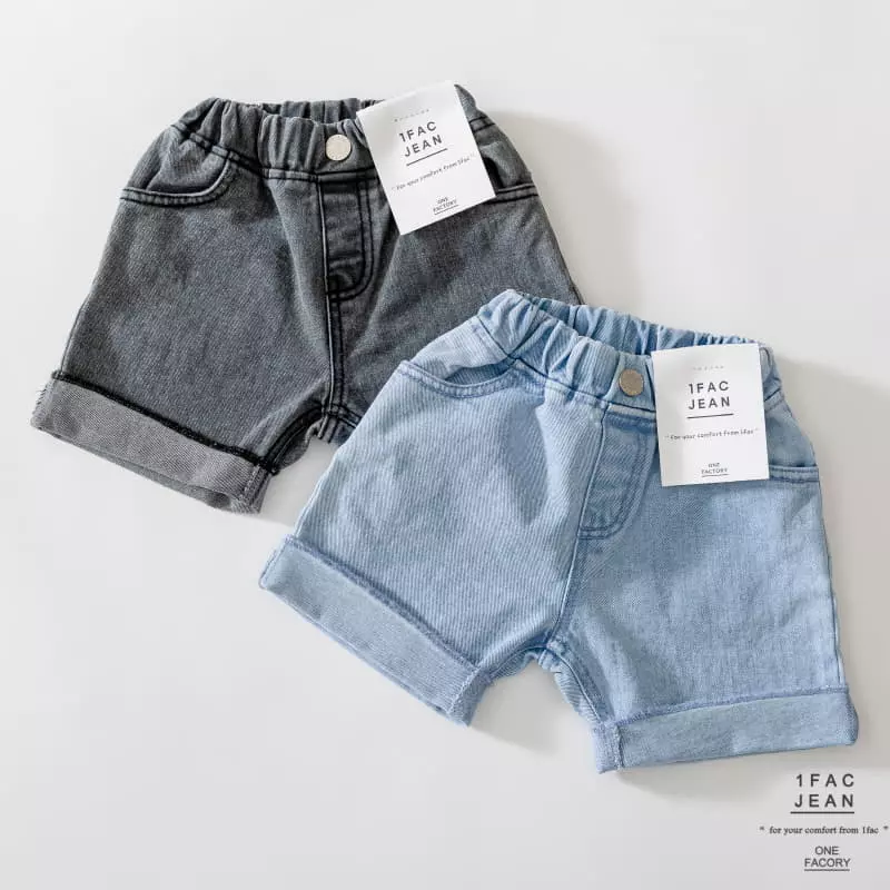 1 Fac - Korean Children Fashion - #minifashionista - Over Roll Jeans - 3