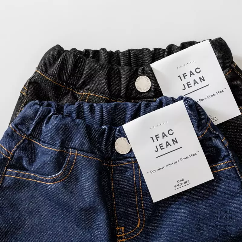 1 Fac - Korean Children Fashion - #minifashionista - Orari Pure Jeans - 2