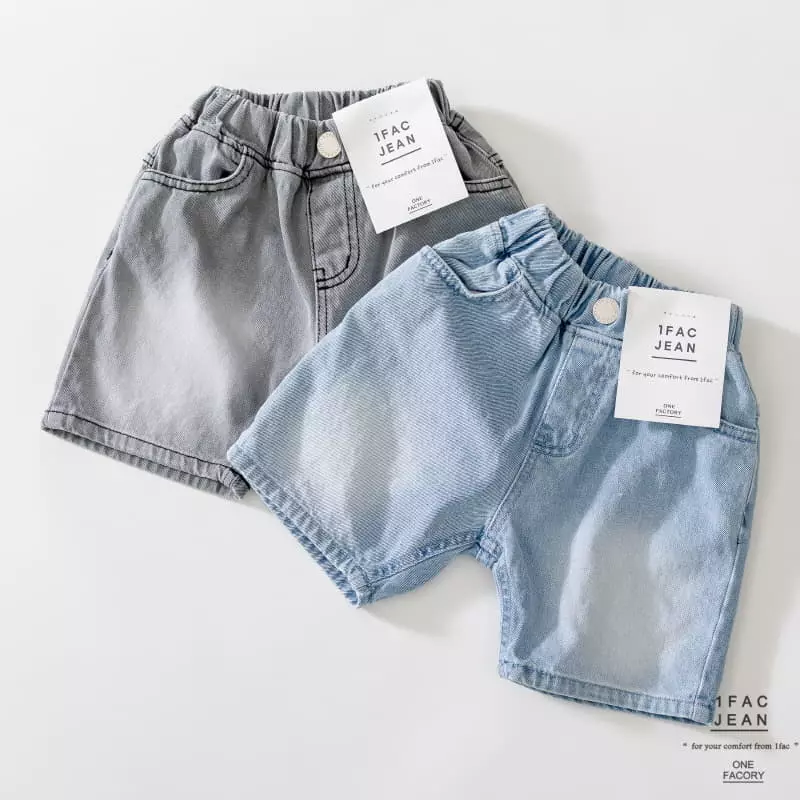 1 Fac - Korean Children Fashion - #minifashionista - Vintage Sand Pants - 5