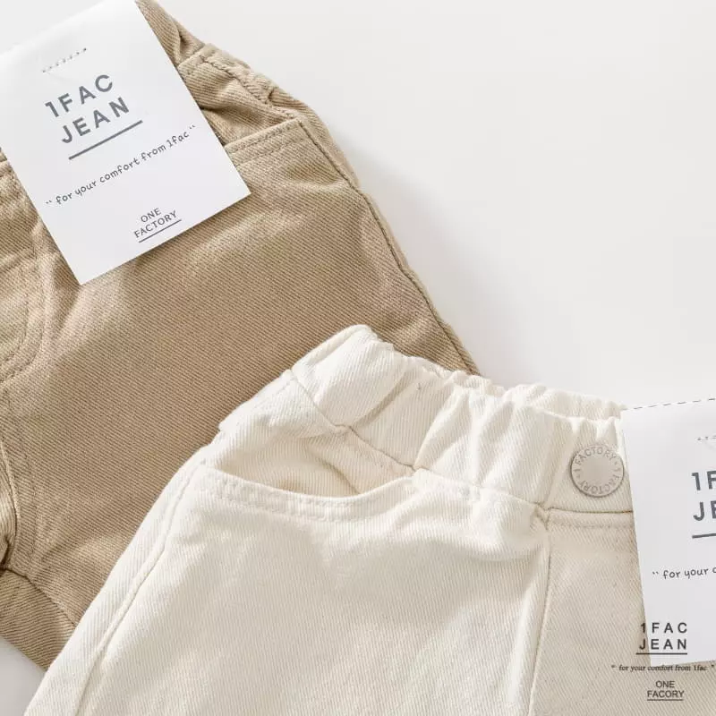 1 Fac - Korean Children Fashion - #magicofchildhood - Nicholson Pants - 4