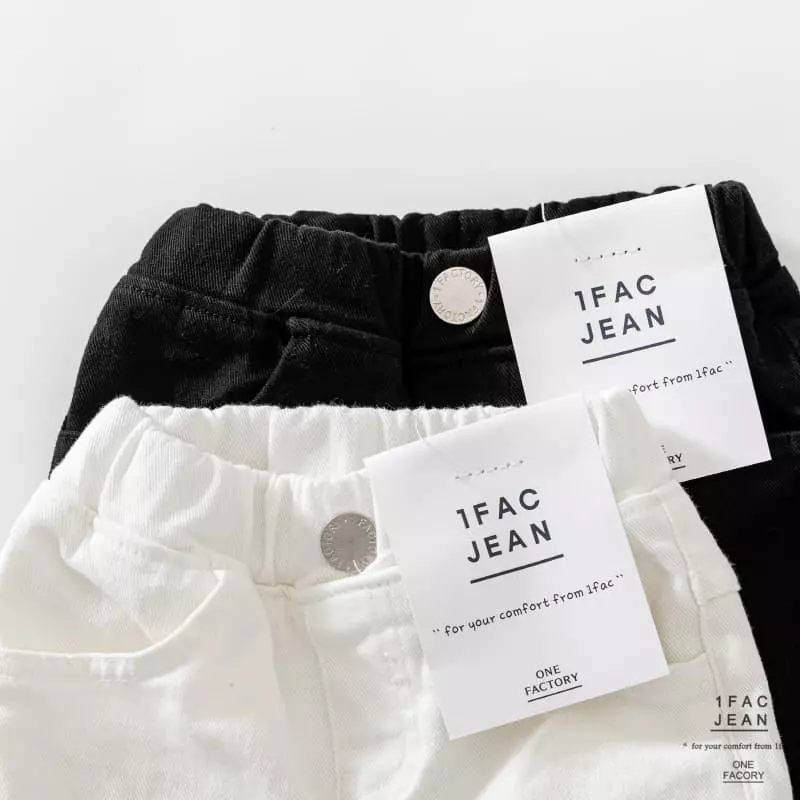 1 Fac - Korean Children Fashion - #minifashionista - Nudul Pants - 2