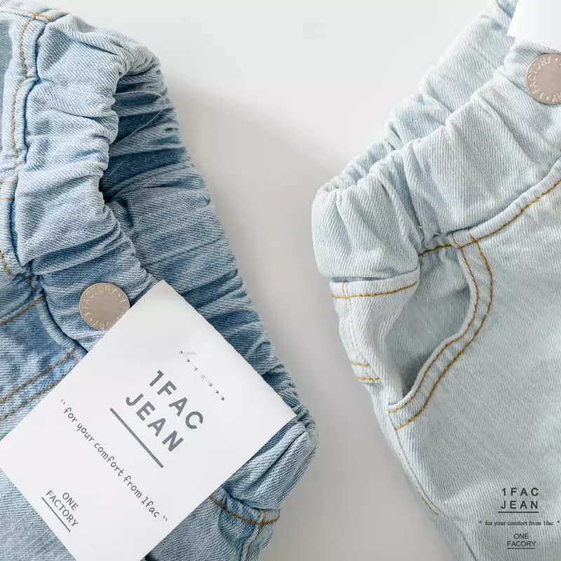 1 Fac - Korean Children Fashion - #minifashionista - Blue Wide Pants - 4
