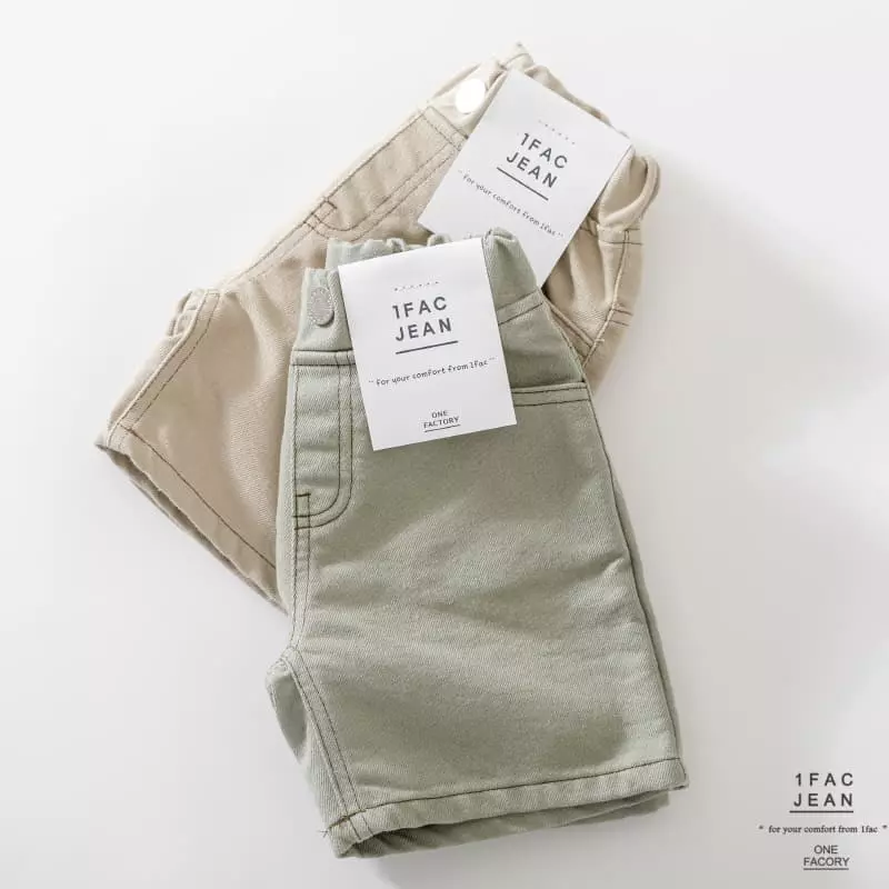 1 Fac - Korean Children Fashion - #prettylittlegirls - Pigment Two Tone Stitch Pants - 12