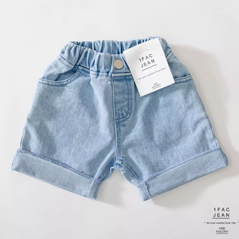 1 Fac - Korean Children Fashion - #stylishchildhood - Over Roll Jeans - 7