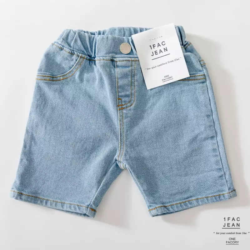 1 Fac - Korean Children Fashion - #stylishchildhood - Daily Pants - 10