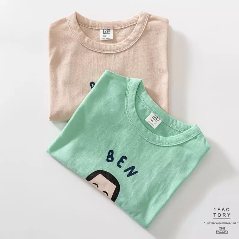 1 Fac - Korean Children Fashion - #stylishchildhood - Kid Ben Tee - 5