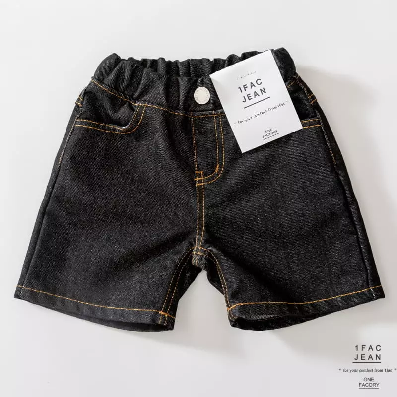 1 Fac - Korean Children Fashion - #prettylittlegirls - Orari Pure Jeans - 4