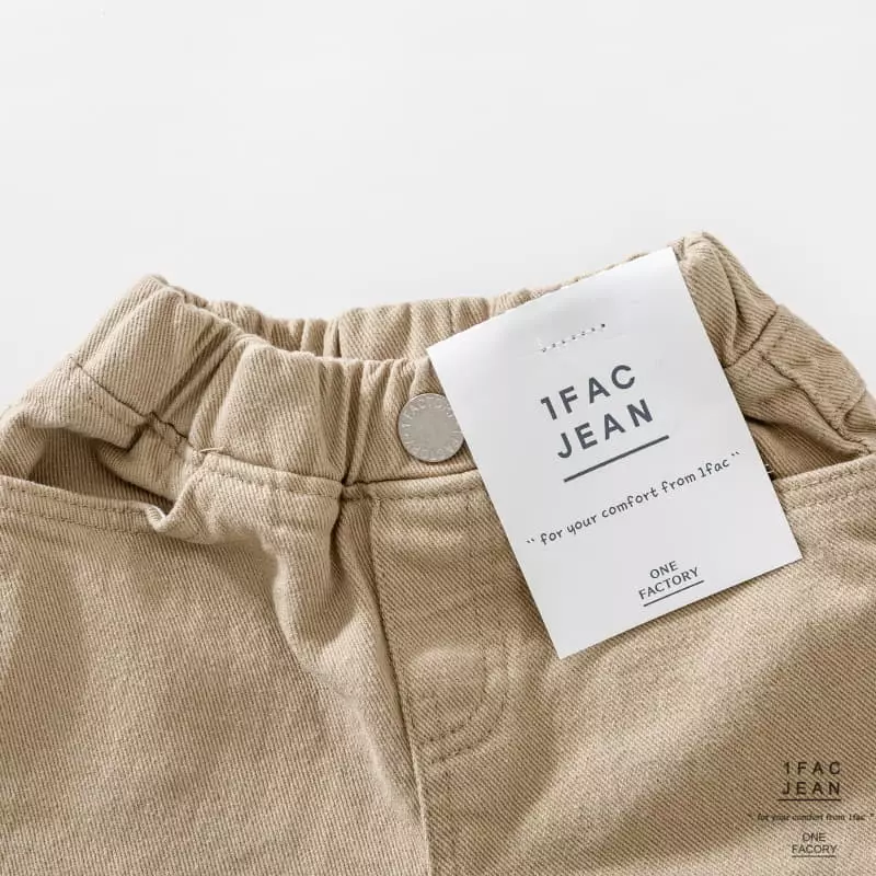 1 Fac - Korean Children Fashion - #todddlerfashion - Nicholson Pants - 6