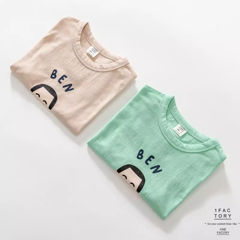 1 Fac - Korean Children Fashion - #todddlerfashion - Kid Ben Tee - 3