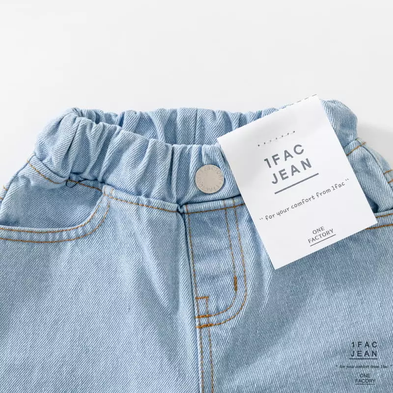 1 Fac - Korean Children Fashion - #toddlerclothing - Wide Cutting Pants - 8