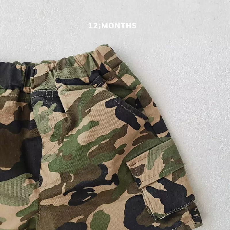 12 Month - Korean Children Fashion - #childofig - New Soilder Pants - 2