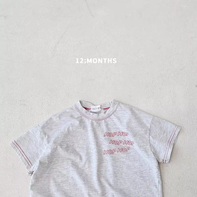 12 Month - Korean Children Fashion - #designkidswear - Hope Tee with Mom - 4