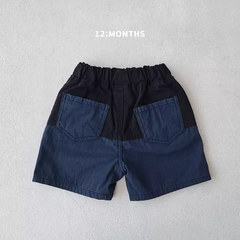 12 Month - Korean Children Fashion - #fashionkids - Up Down Pants - 8