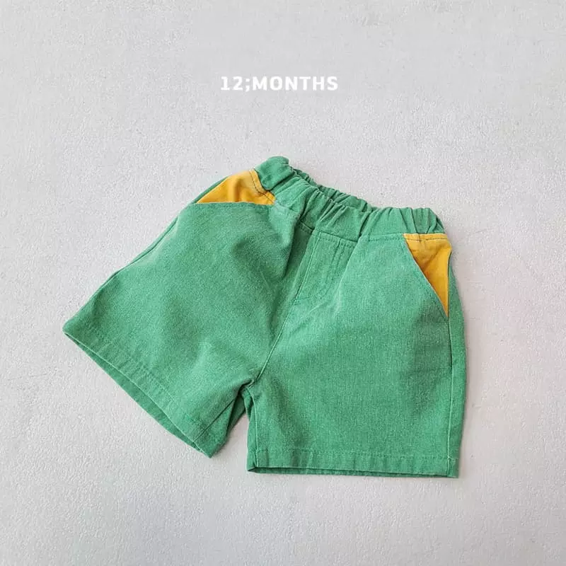 12 Month - Korean Children Fashion - #fashionkids - Spectrum Pants - 5