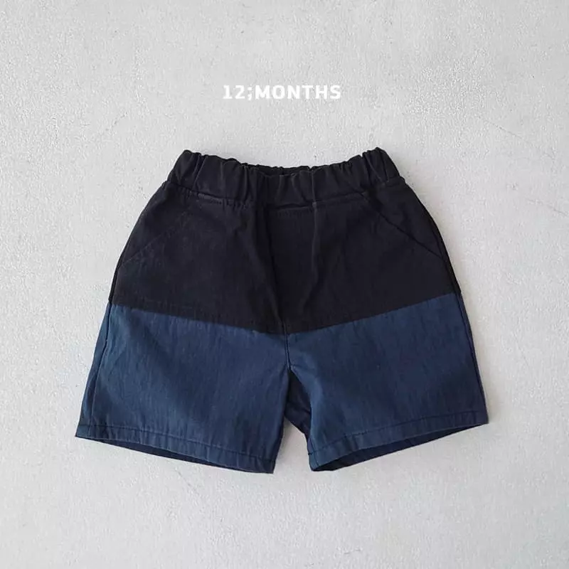 12 Month - Korean Children Fashion - #kidsshorts - Up Down Pants - 9