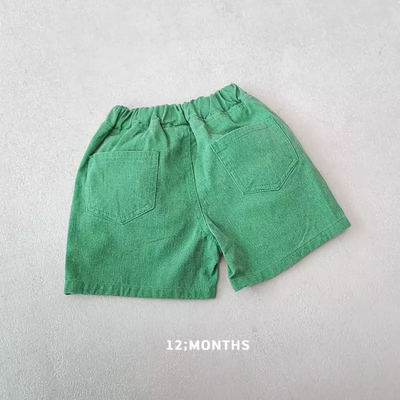 12 Month - Korean Children Fashion - #kidsshorts - Spectrum Pants - 6
