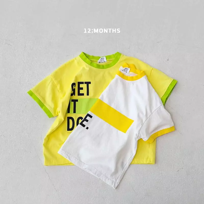12 Month - Korean Children Fashion - #kidsshorts - Done Tee with Mom - 2