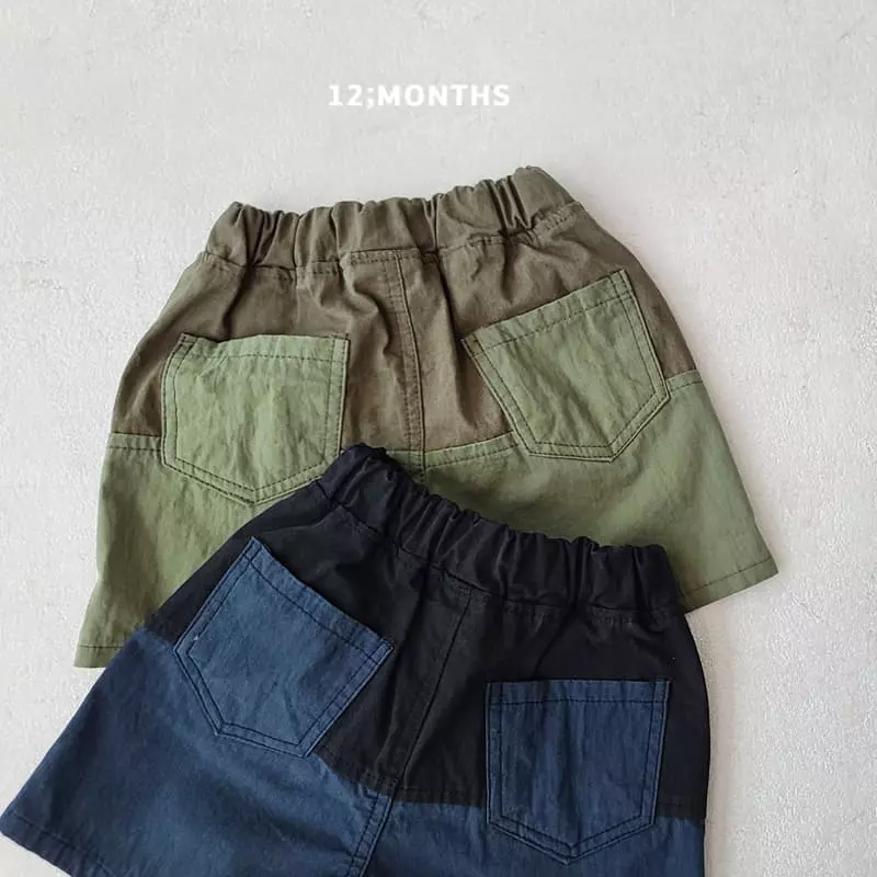 12 Month - Korean Children Fashion - #kidzfashiontrend - Up Down Pants - 11