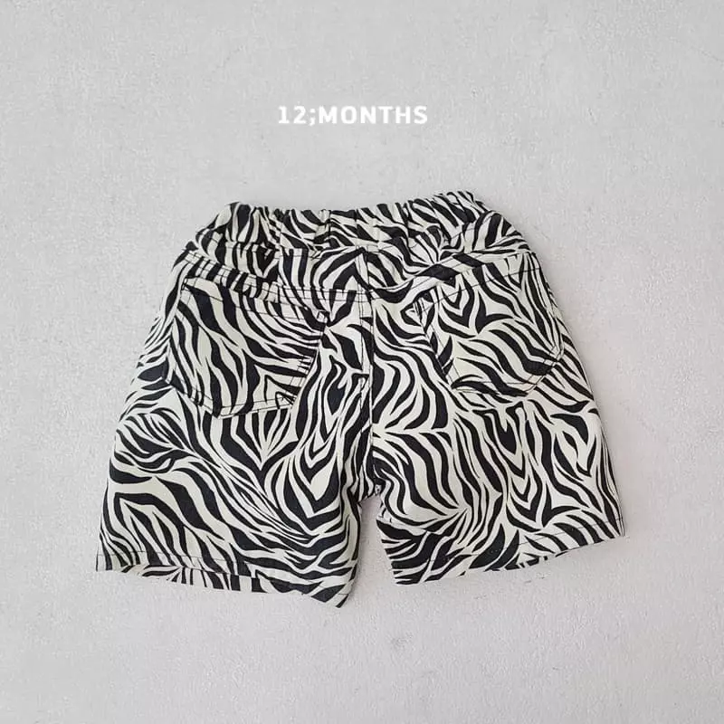 12 Month - Korean Children Fashion - #stylishchildhood - Colorful Pants - 2