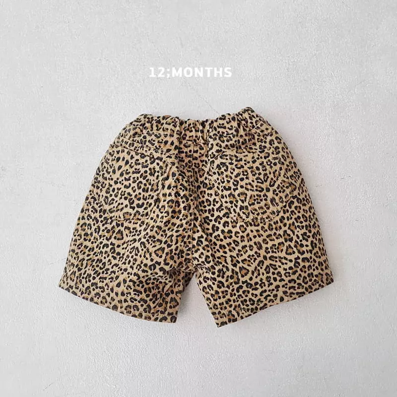 12 Month - Korean Children Fashion - #todddlerfashion - Cheetah Pants - 3