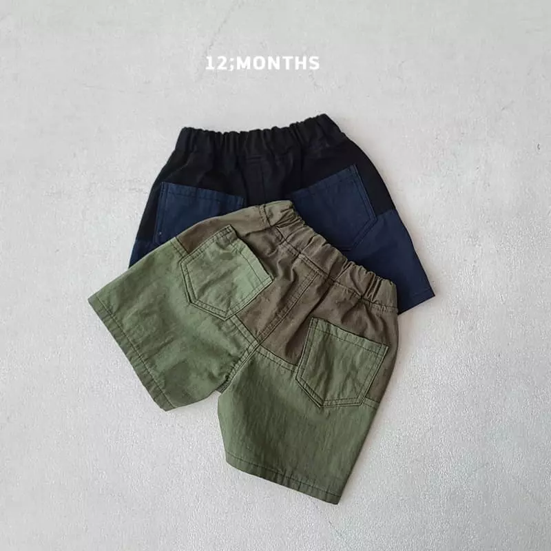 12 Month - Korean Children Fashion - #todddlerfashion - Up Down Pants