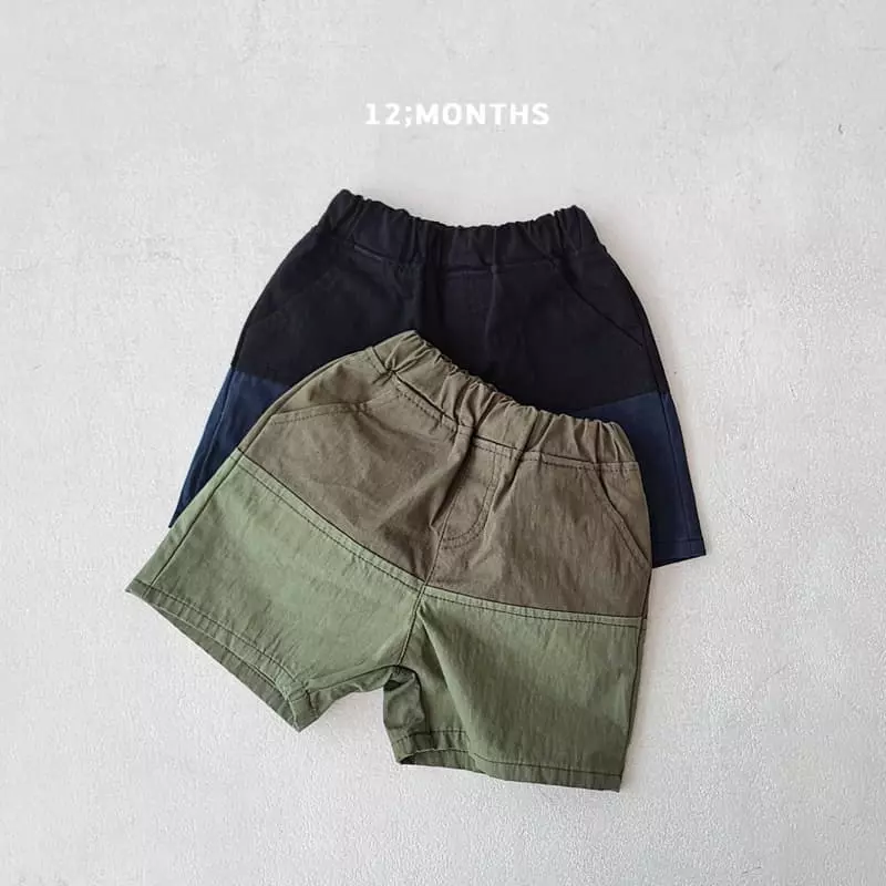 12 Month - Korean Children Fashion - #toddlerclothing - Up Down Pants - 2