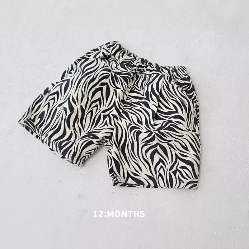 12 Month - Korean Children Fashion - #toddlerclothing - Colorful Pants
