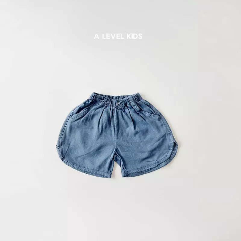 A Level - Korean Children Fashion - #childofig - Hazi Denim Shorts - 5