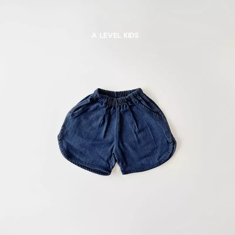 A Level - Korean Children Fashion - #childrensboutique - Hazi Denim Shorts - 6