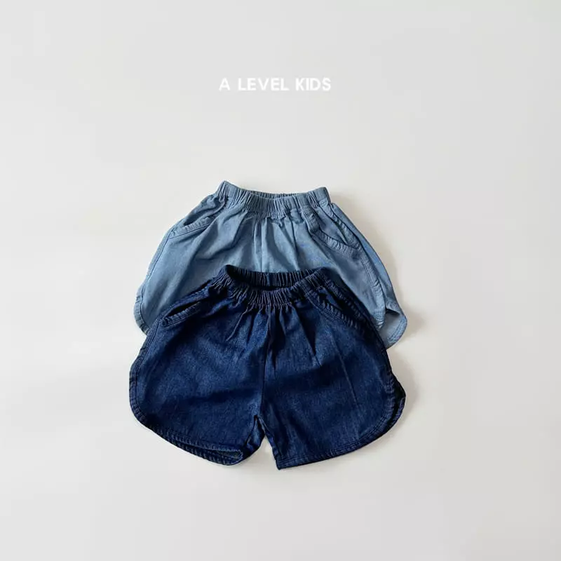 A Level - Korean Children Fashion - #minifashionista - Hazi Denim Shorts - 2
