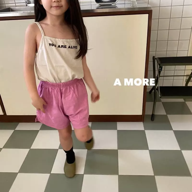 A More - Korean Children Fashion - #kidsshorts - People Pants - 4