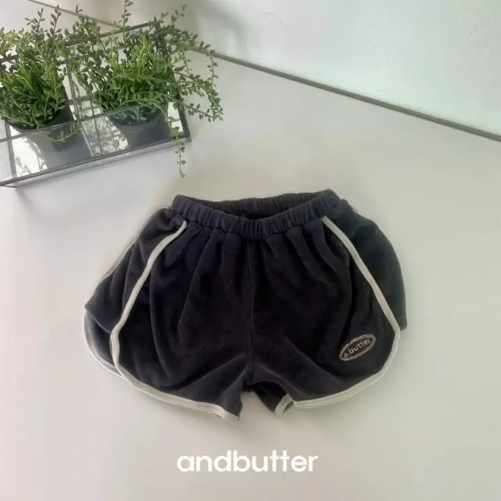 Andbutter - Korean Children Fashion - #childofig - Butter Terry Shorts - 6