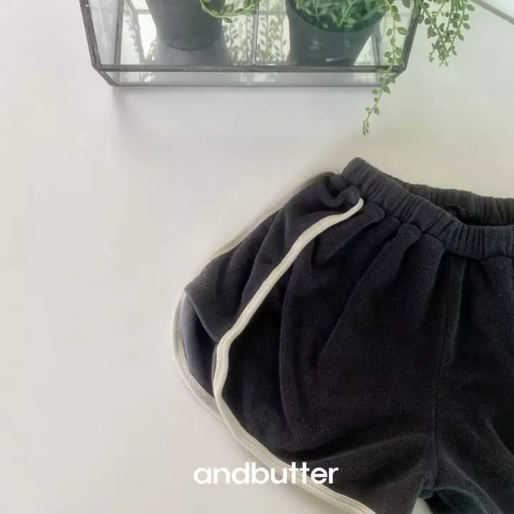 Andbutter - Korean Children Fashion - #childrensboutique - Butter Terry Shorts - 7