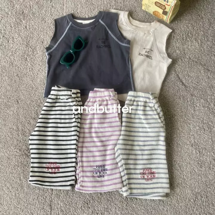Andbutter - Korean Children Fashion - #childrensboutique - Have Pants - 11