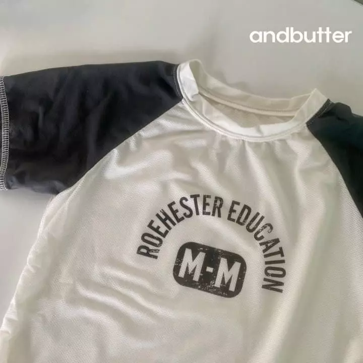 Andbutter - Korean Children Fashion - #fashionkids - Mesh Tee