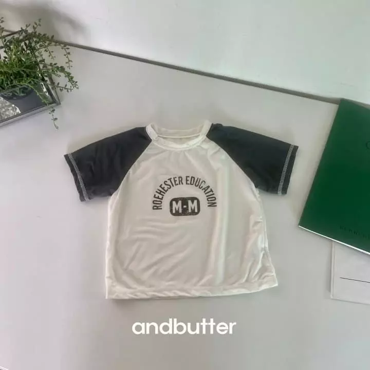 Andbutter - Korean Children Fashion - #kidsshorts - Mesh Tee - 2